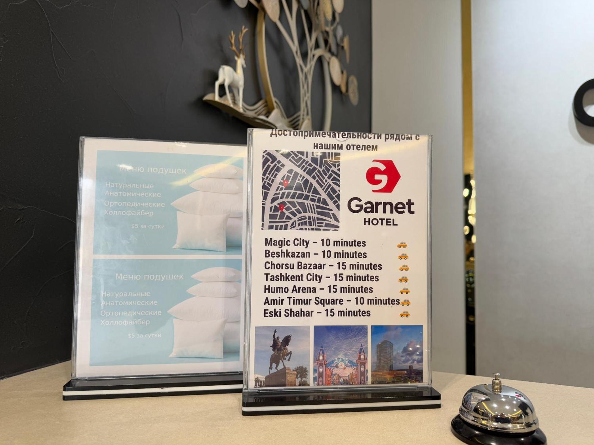 Garnet Hotel 타슈켄트 외부 사진